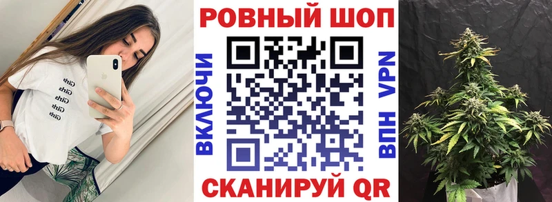 Где продают наркотики Макарьев APVP  mega маркетплейс  COCAIN  ГАШ  Галлюциногенные грибы  Каннабис  Меф 