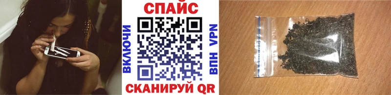 наркота  Макарьев  Бутират оксибутират 