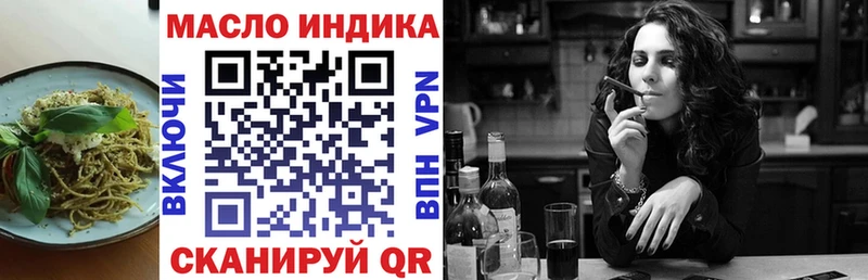Canna-Cookies конопля  Макарьев 