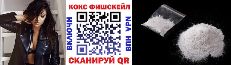 omg   Макарьев  Cocaine 97% 