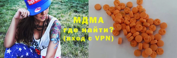 a pvp Горняк