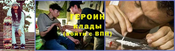 марки lsd Горно-Алтайск