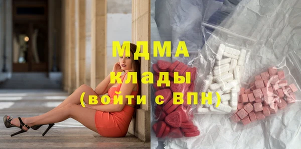 меф VHQ Горнозаводск