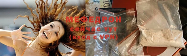 марки lsd Горно-Алтайск