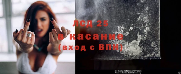 a pvp Горняк