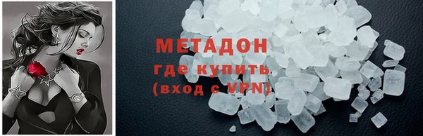 a pvp Горняк