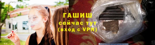 a pvp Горняк