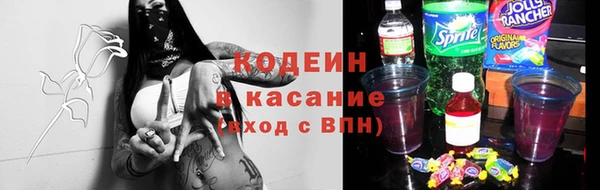 a pvp Горняк