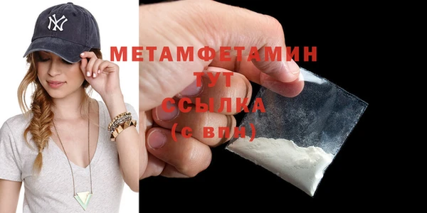 марки lsd Горно-Алтайск