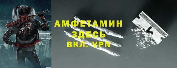 марки lsd Горно-Алтайск