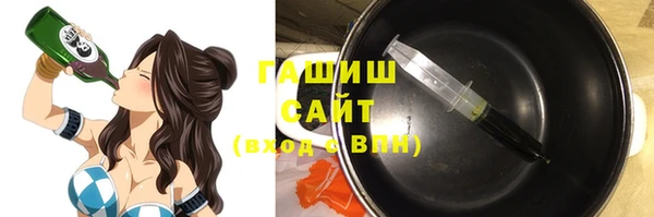 a pvp Горняк