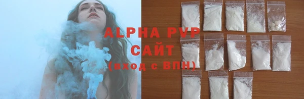 a pvp Горняк