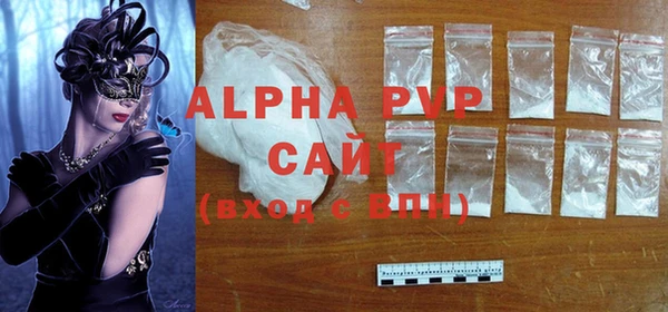 a pvp Горняк