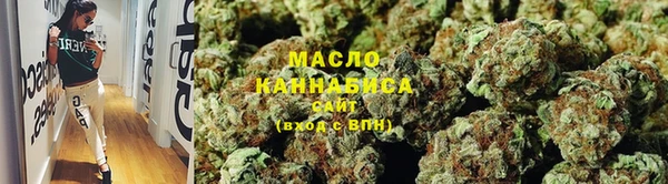 меф VHQ Горнозаводск