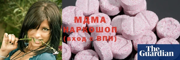 меф VHQ Горнозаводск