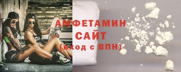 марки lsd Горно-Алтайск