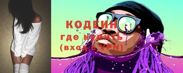 марки lsd Горно-Алтайск
