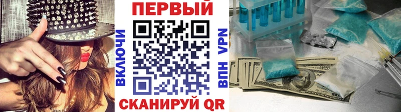 МЕТАМФЕТАМИН витя  KRAKEN ССЫЛКА  Макарьев 